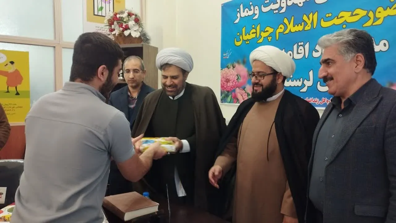 کارگاه آموزشی نماز و مهدویت به میزبانی اداره کل زندان ها لرستان برگزار شد