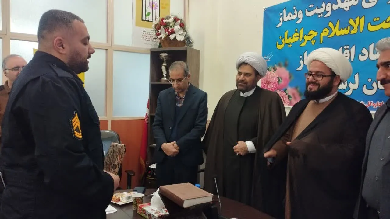 کارگاه آموزشی نماز و مهدویت به میزبانی اداره کل زندان ها لرستان برگزار شد