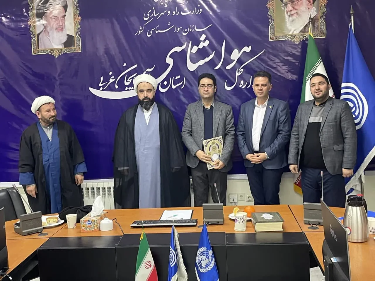 جلسه شورای اقامه نماز اداره کل هواشناسی استان آذربایجان غربی برگزار شد