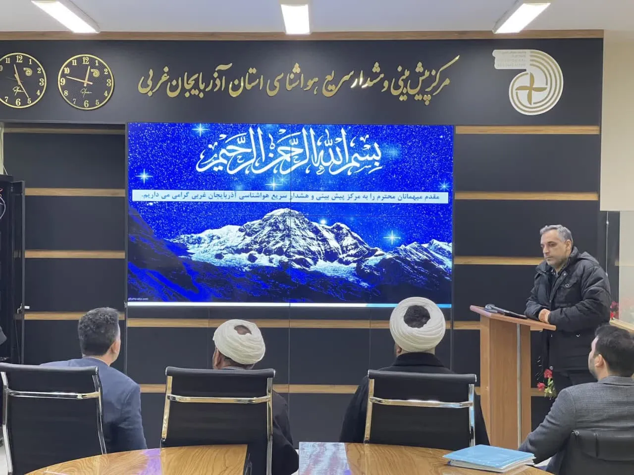 جلسه شورای اقامه نماز اداره کل هواشناسی استان آذربایجان غربی برگزار شد
