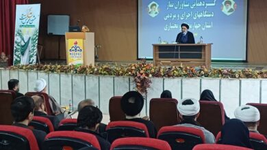 گردهمایی یاوران نماز دستگاه های اجرایی و مردمی چهارمحال‌وبختیاری برگزار شد