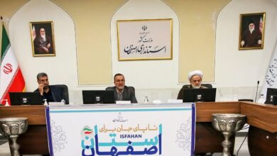 نشست با اعضای ستاد اربعین استان اصفهان