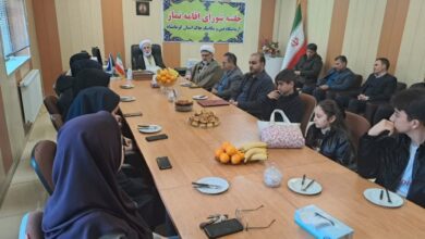 شورای اقامه نماز اداره کل آزمایشگاه فنی و مکانیک خاک استان کرمانشاه -1