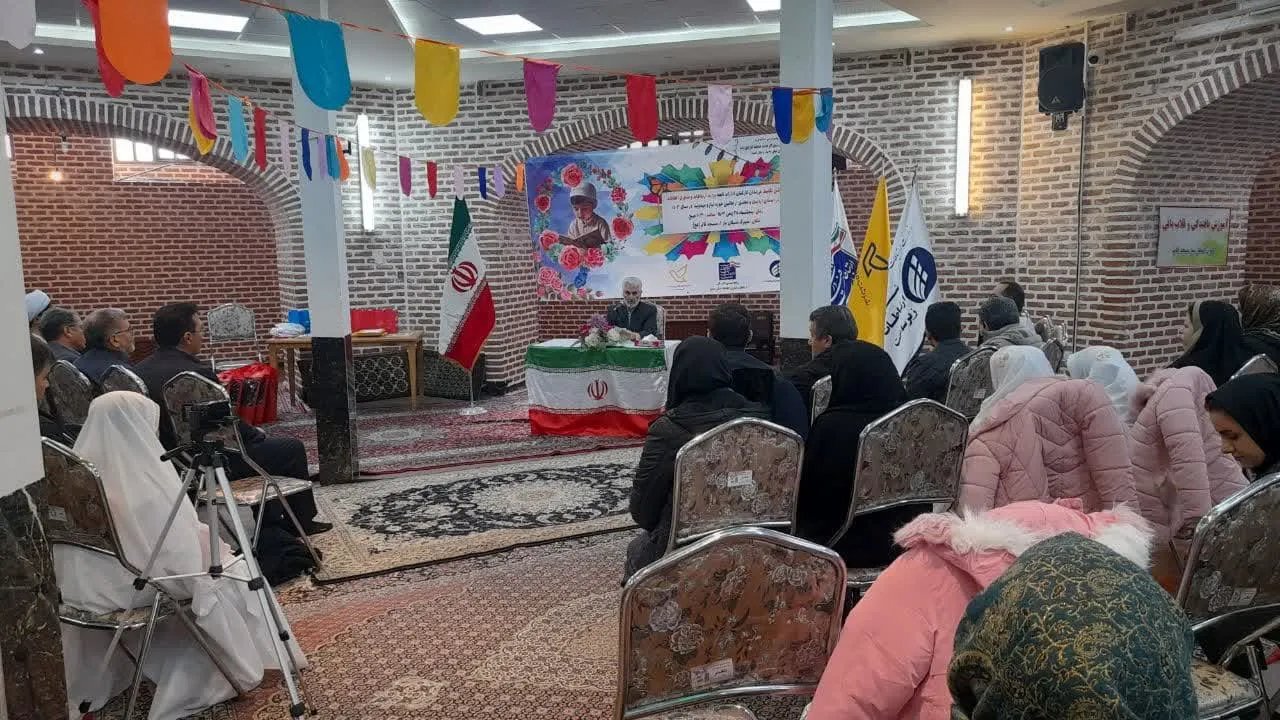 آیین جشن تکلیف فرزندان کارکنان مجموعه وزارت ارتباطات استان اردبیل