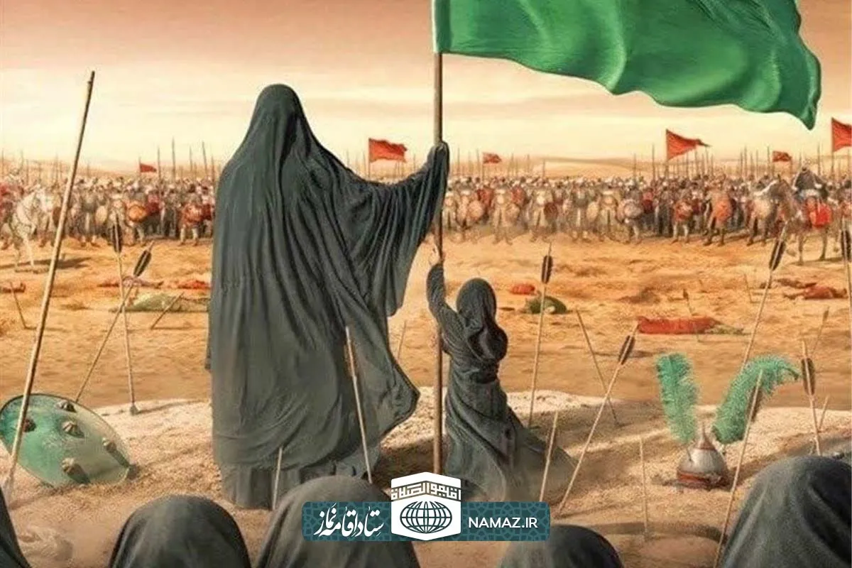 شرح فضائل حضرت زینب(س)