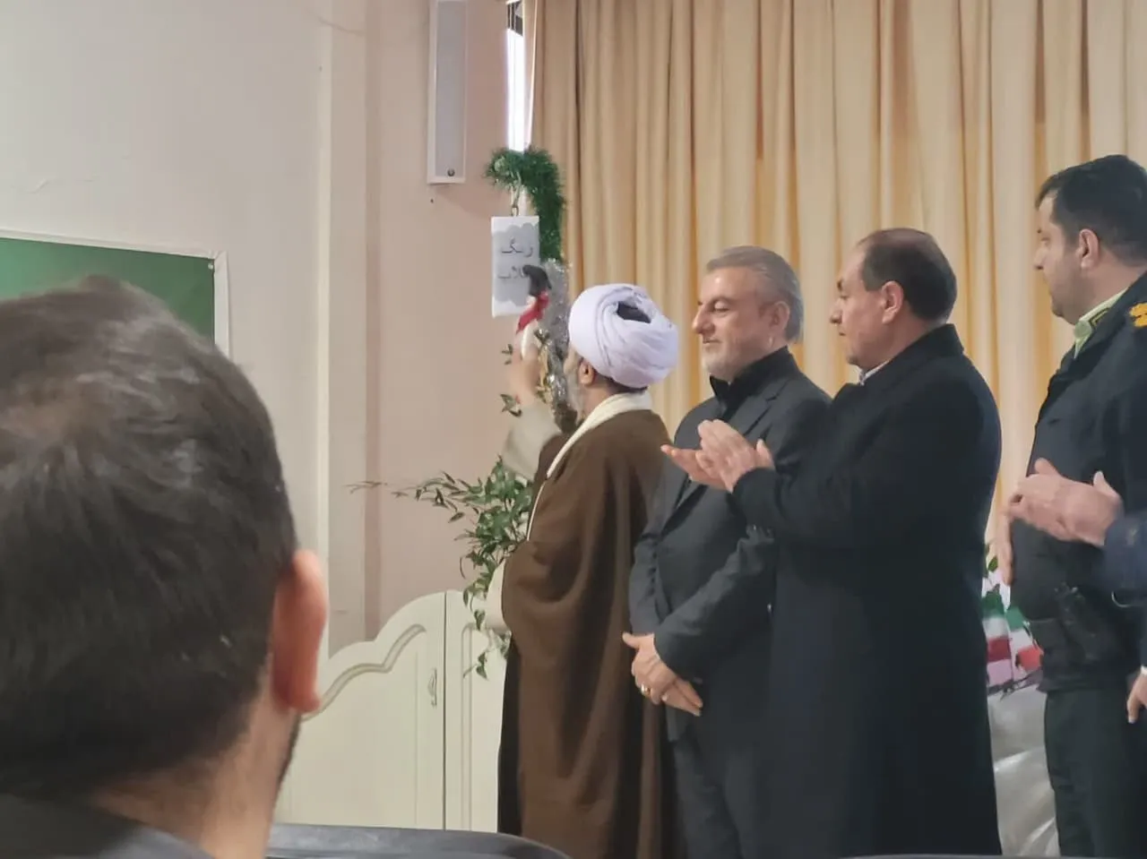 آئین زنگ انقلاب اسلامی تبریز