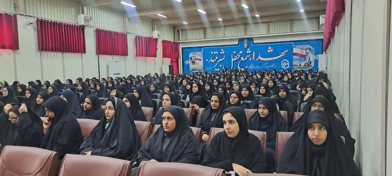 دوره طرح معراج تبریز