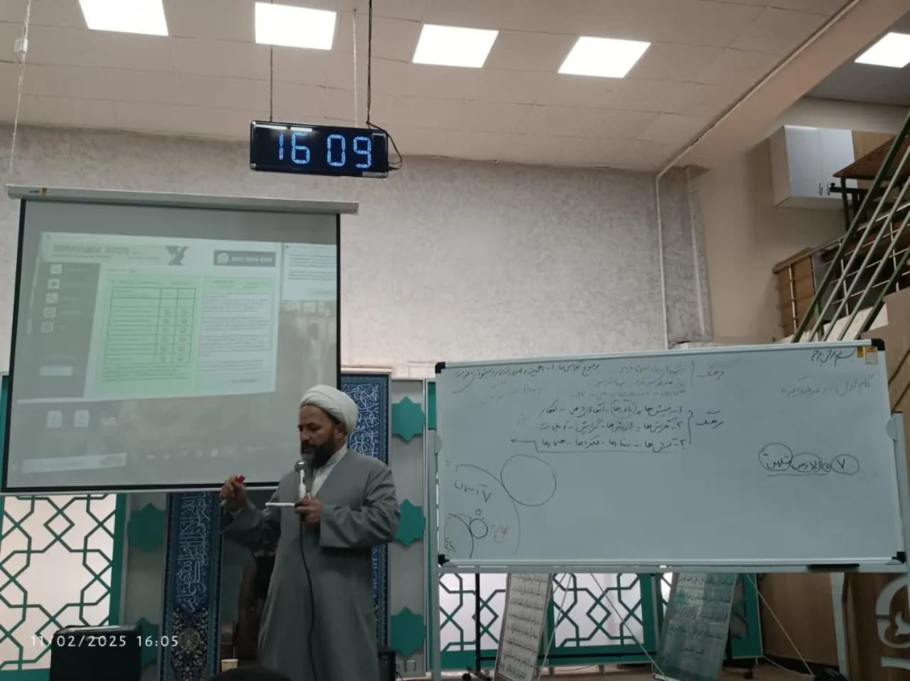 دوره طرح معراج تبریز
