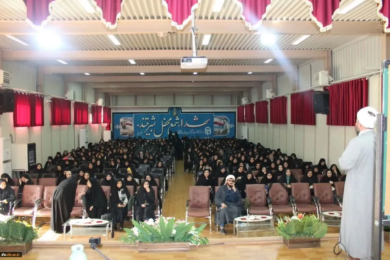 دوره طرح معراج تبریز