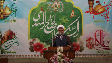جلسه شورای اقامه نماز شرکت پلی اکریل ایران استان اصفهان