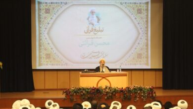اولین نشست از سلسله نشست‌های «طلیعه رمضان» برگزار شد