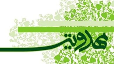 آستان مقدس امامزاده جعفر علیه السلام (شاه کرم) اصفهان