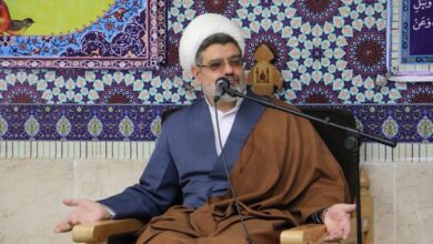 نمازخانه مرکز مدیریت حوزه علمیه اصفهان