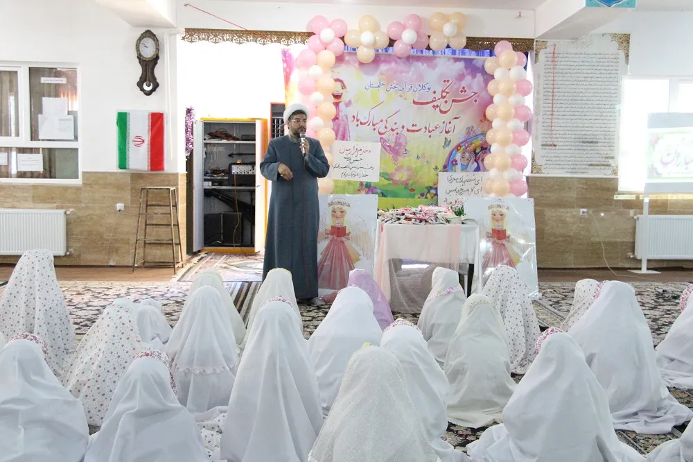گزارش تصویری/ جشن تکلیف نوکلفان دستجرد قم