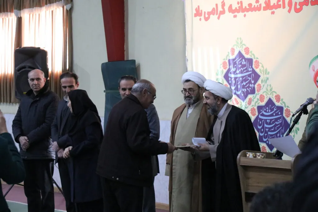 حضور سرپرست ستاد اقامه نماز زنجان در جشن اعیاد شعبانی اداره کل راه و ترابری