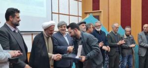 برترین های جشنواره استانی "نماز عصر نیایش" در گرمسار معرفی شدند