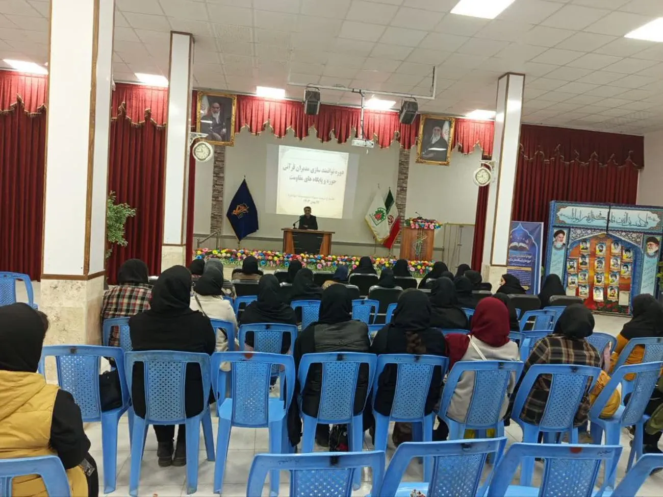 کارگاه آموزش قرآن، نماز و تربیت اسلامی در شهرستان دیواندره برگزار شد