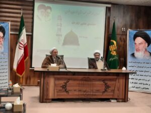 گردهمایی ائمه جمعه شهرستان های خراسان رضوی برگزار شد