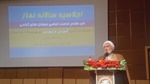 همایش سالانه فعالان نماز بردسکن برگزار شد