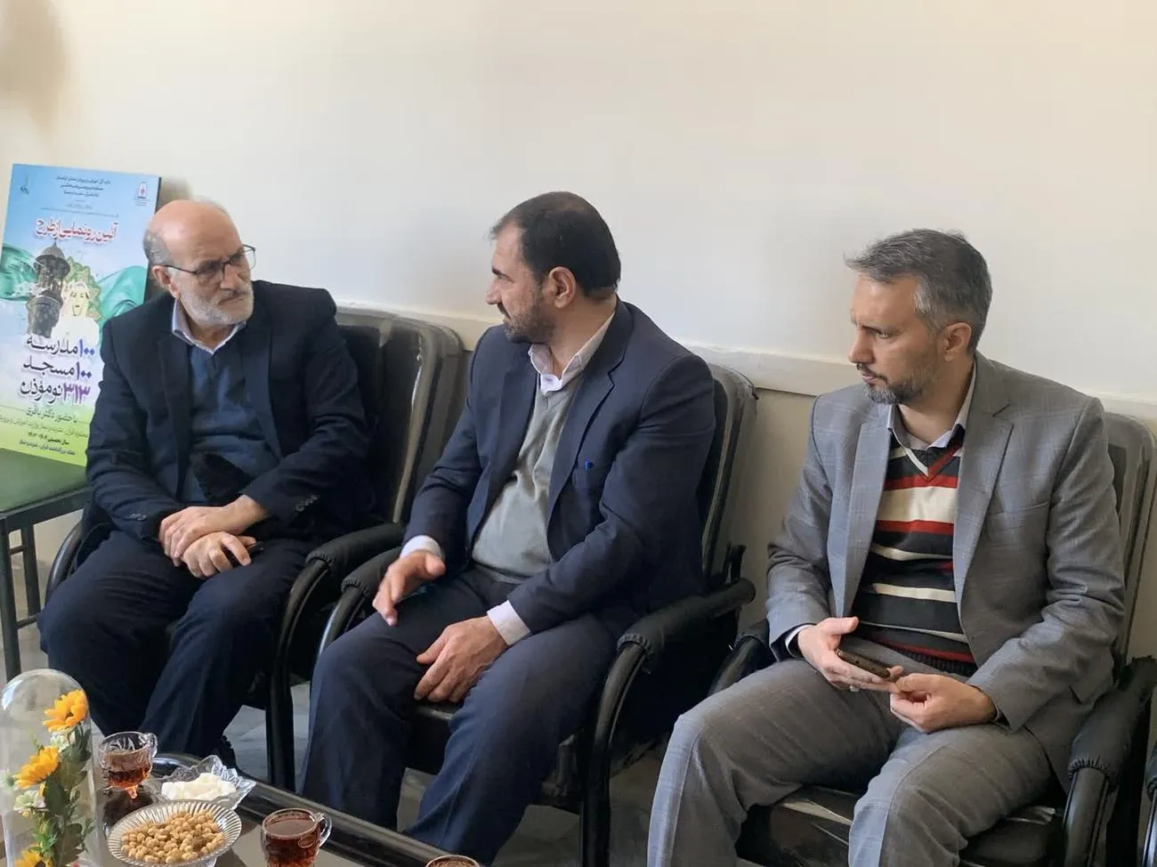 شورای هماهنگی برگزاری اجلاس دانش آموزی نماز در کردستان برگزار شد