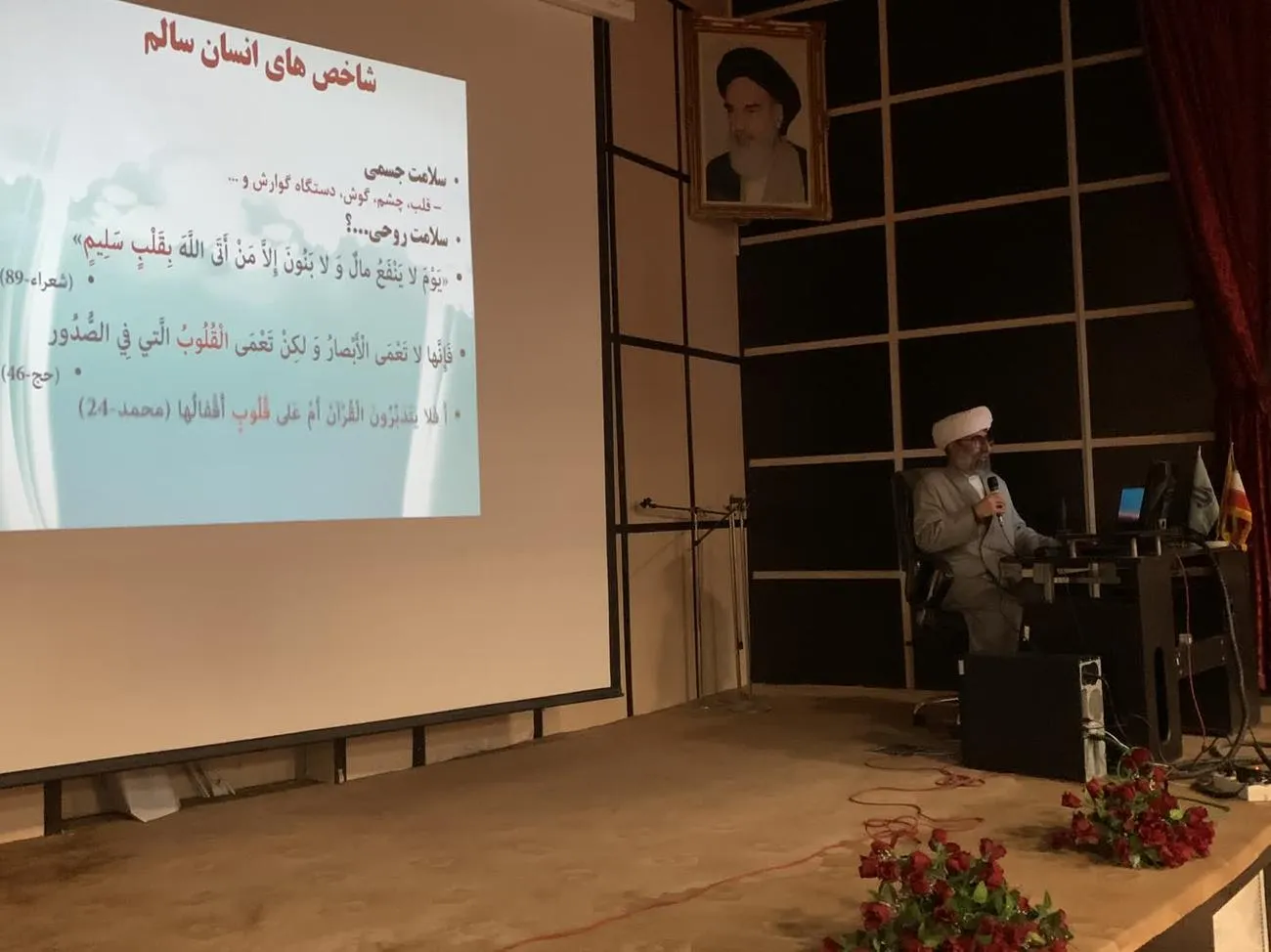 دوره آموزشی «سلامت معنوی» ویژه پرستاران در کردستان برگزار شد