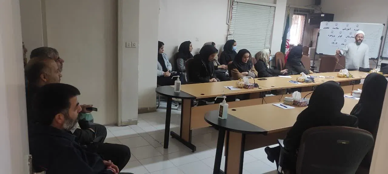 دوره آموزشی سلامت معنوی ویژه کادر درمانی بیمارستان کوثر شهرستان بروجرد