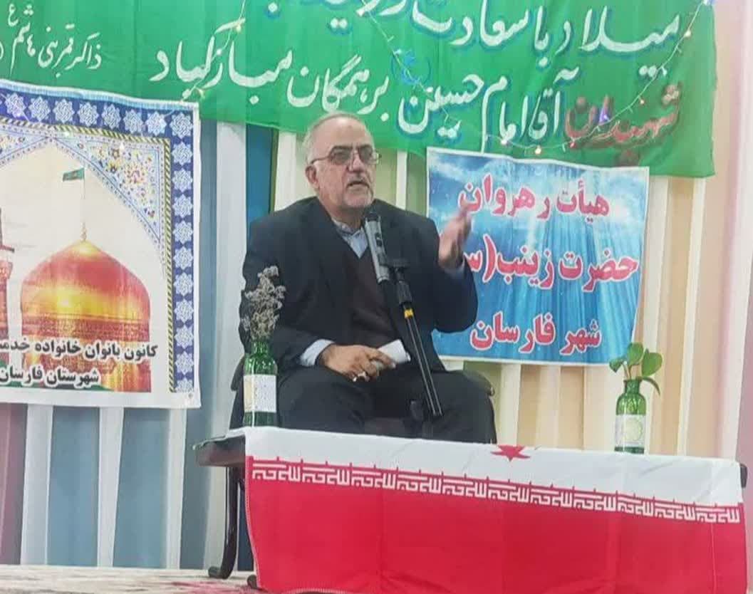 دومین نشست همگانی نماز ویژه بانوانخانهدار شهرستان فارسان برگزار شد