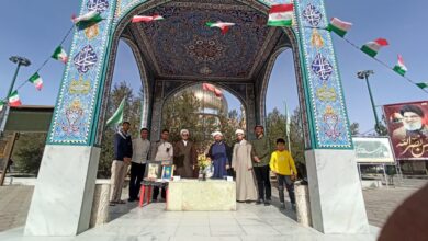 آیین غبار روبی یادمان شهدای مسجد اهل البیت(ع) برگزار شد
