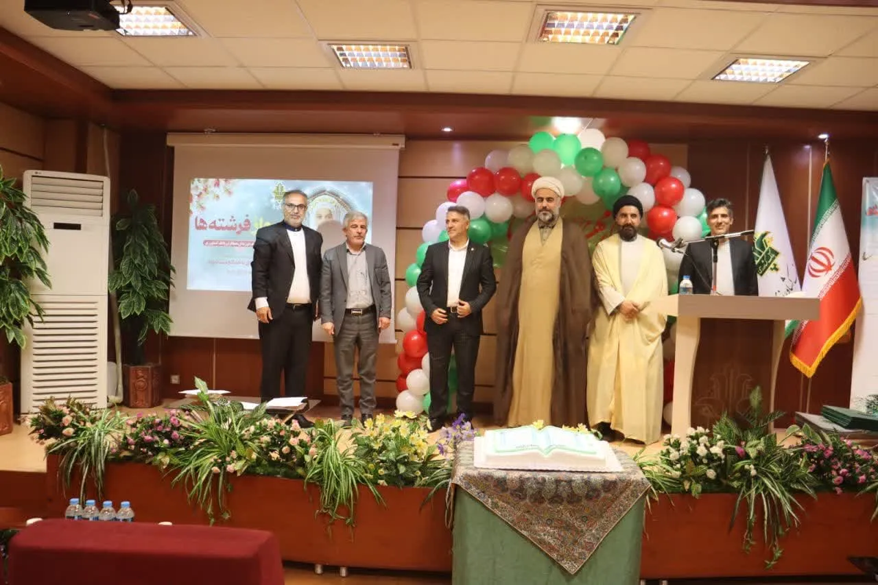 جشن تکلیف فرزندان بانک کشاورزی استان البرز برگزار شد