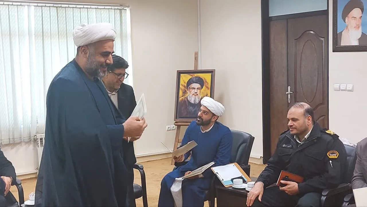 سومین نشست برپایی نمایشگاه قرآنی استان البرز برگزار شد