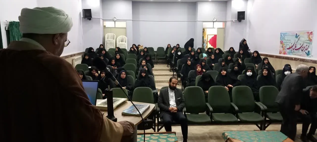 دوره آموزشی توانمندسازی ائمه جماعات مدارس استان ایلام برگزار شد