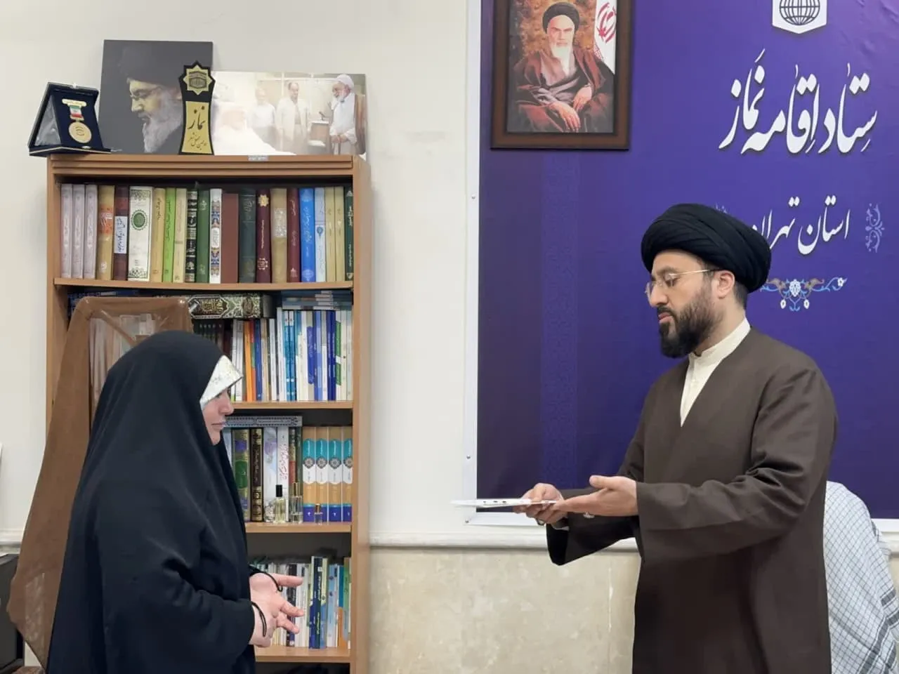 مشاور امور بانوان و خانواده ستاد اقامه نماز استان تهران منصوب شد