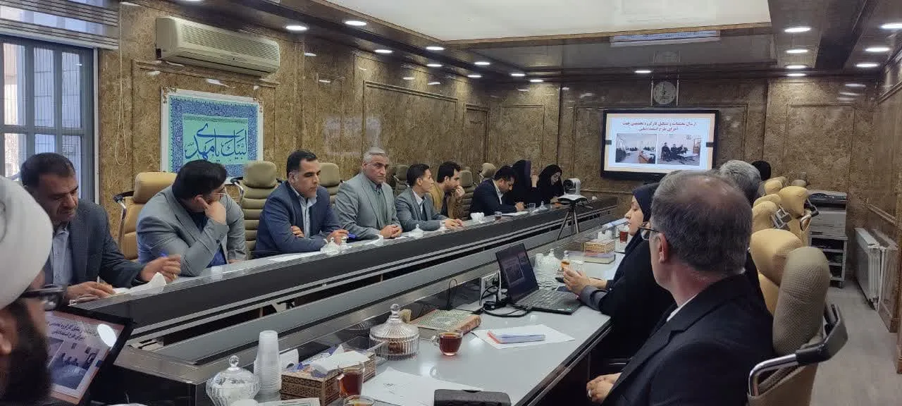 شورای اقامه نماز اداره کل آموزش و پرورش لرستان