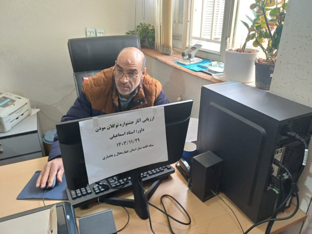 برگزیدگان جشنواره «نوگلان مؤذن» در چهارمحال و بختیاری معرفی شدند