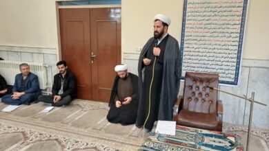 نشست تبیینی و توجیهی دبیران اقامه نماز ادارات چهارمحال‌وبختیاری برگزار شد