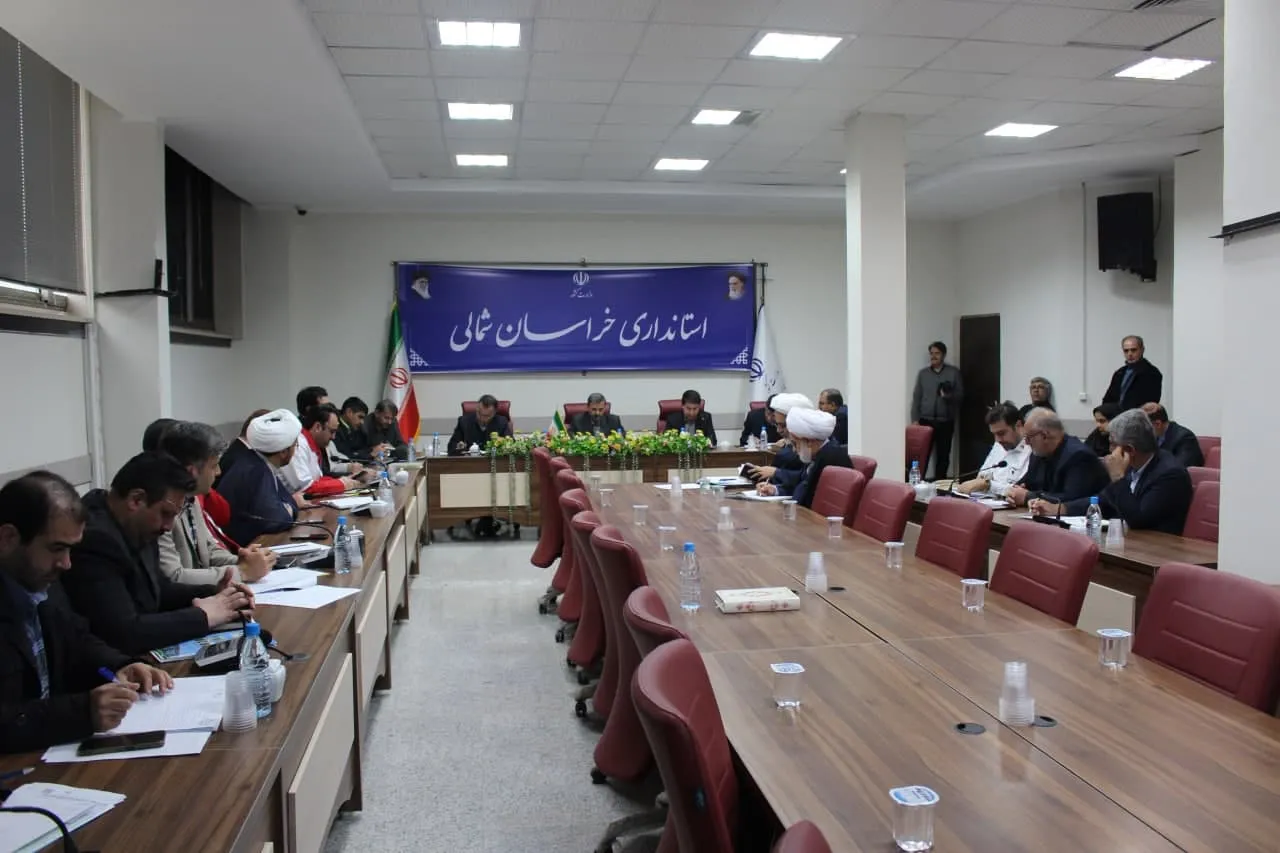 جلسه ستاد خدمات سفر خراسان شمالی برگزار شد