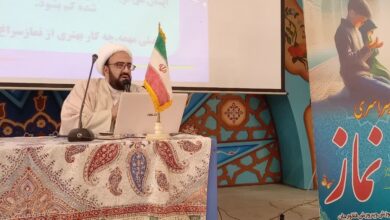 اجلاسیه نماز شهرستان فلاورجان اصفهان