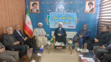 جلسه یاوران نماز درشهرستان الیگودرز