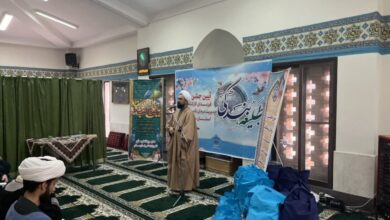 برگزاری جلسه تجلیل از خادمان نماز و نو مکلفین در تأمین اجتماعی سمنان