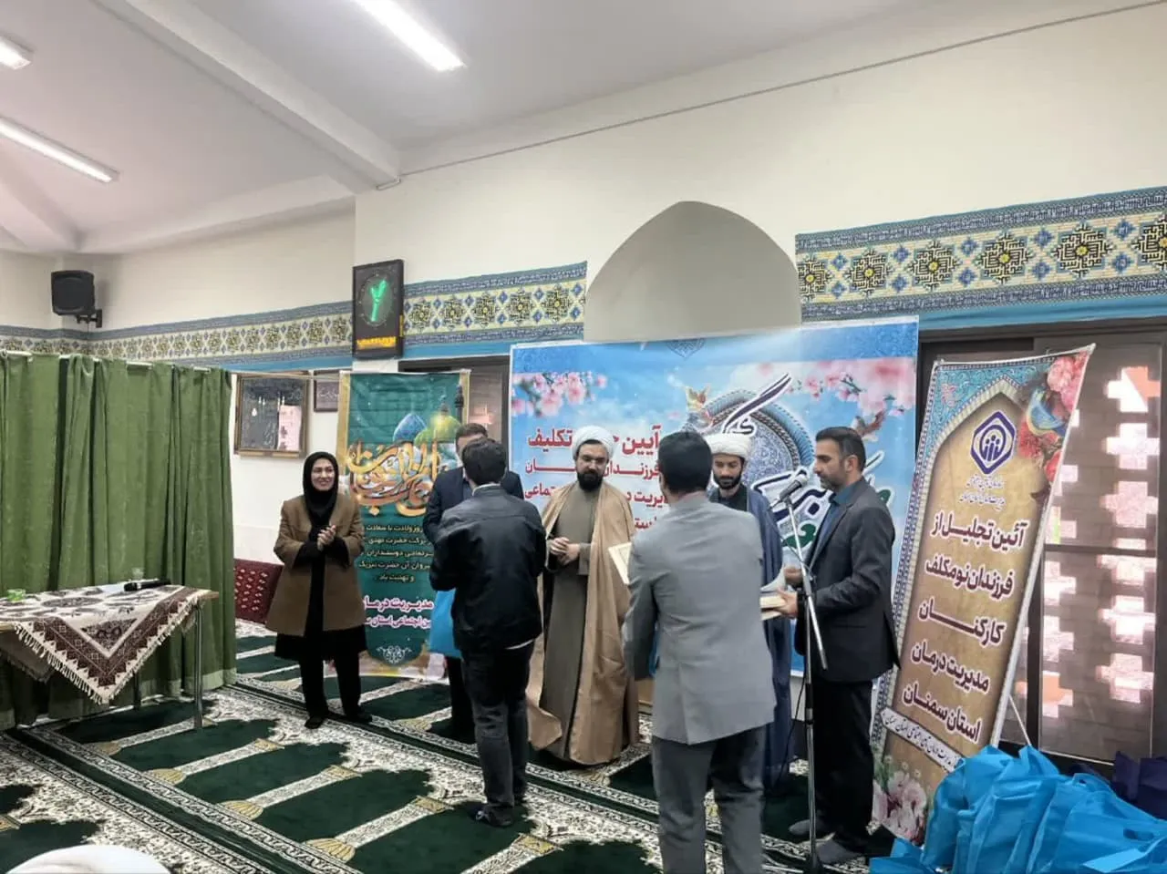 برگزاری جلسه تجلیل از خادمان نماز و نو مکلفین در تأمین اجتماعی سمنان