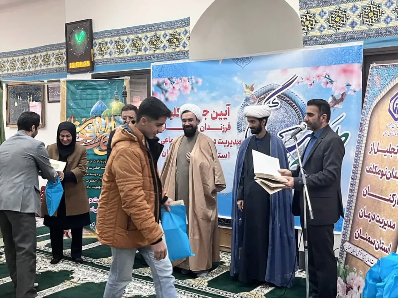 برگزاری جلسه تجلیل از خادمان نماز و نو مکلفین در تأمین اجتماعی سمنان