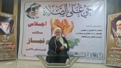 اجلاس دانش آموزی نماز در شهرستان دالاهو برگزار شد-1