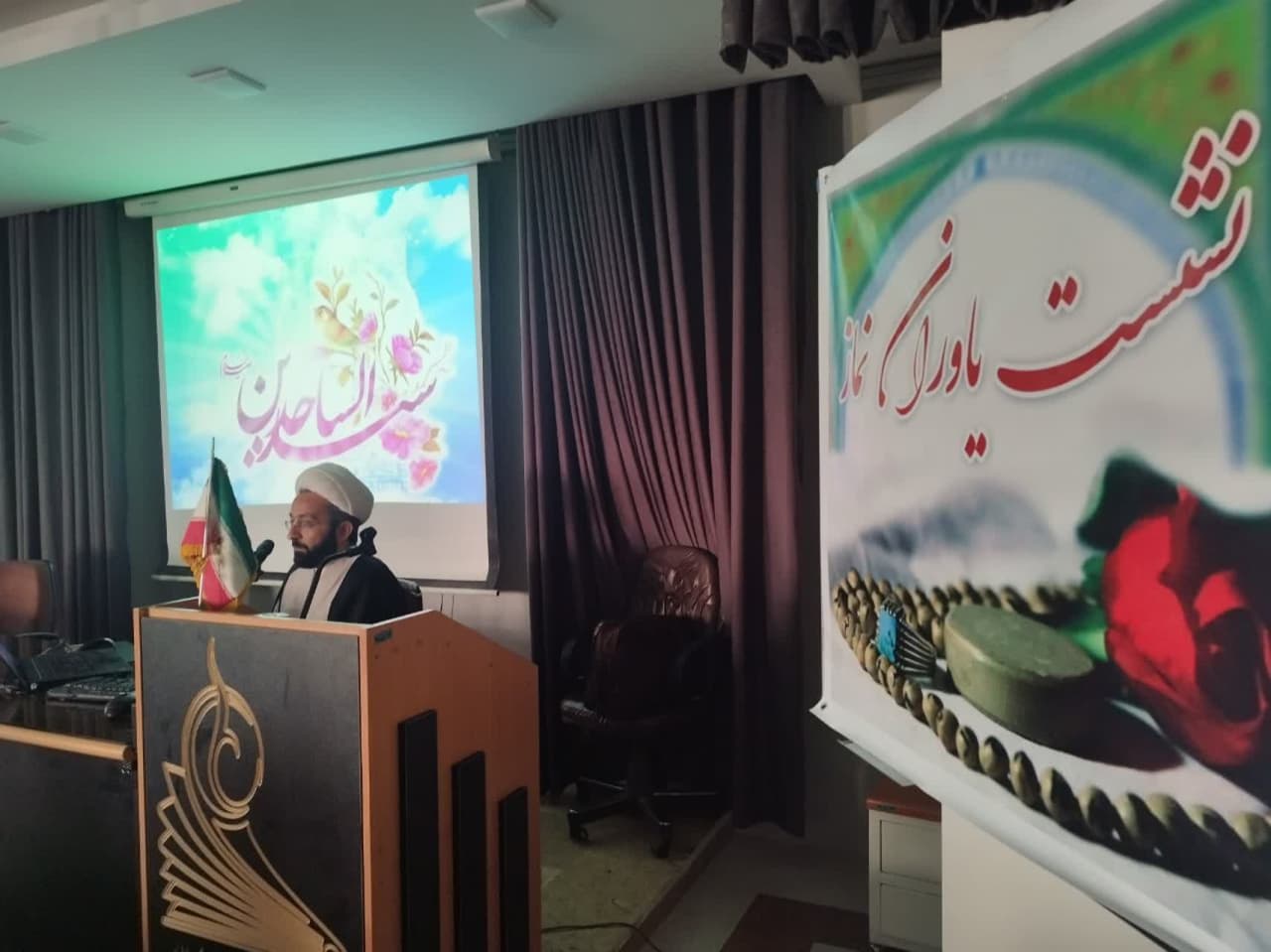 نشست یاوران نماز استان کرمانشاه برگزار شد -1