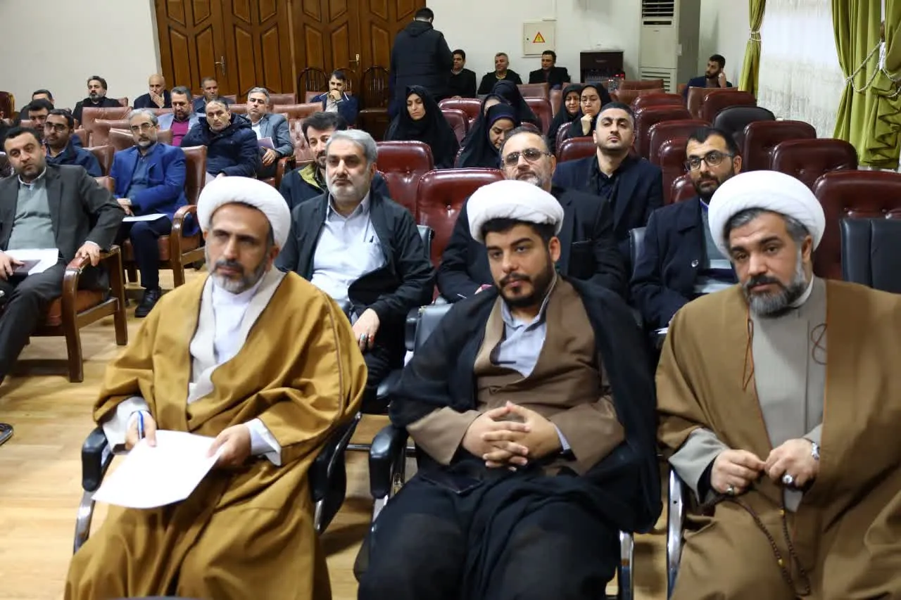 چهارمین جلسه فصلی دبیران اقامه نماز دستگاه های اجرایی مازندران برگزار شد