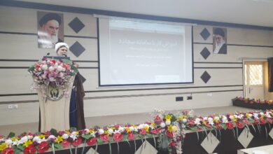 جلسه آموزشی توجیهی سامانه سجاده در کهگیلویه وبویر احمد برگزار شد.