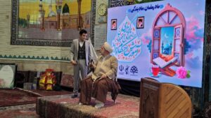 برنامه آموزشی نماز ویژه جوانان و نوجوانان تبریز