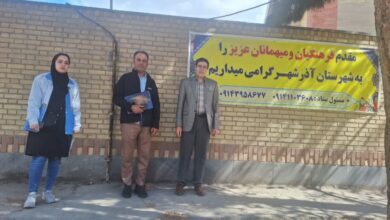 بازدید از محور مواصلاتی تبریز