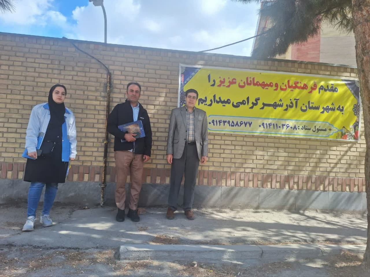 بازدید از محور مواصلاتی تبریز