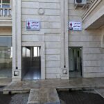 بازدید نوروزی گیلان