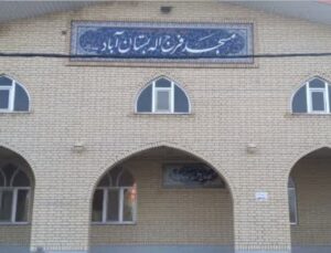 بازدید از نمازخانه های شهرستان بستان آباد